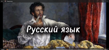 «15 фактов о русском языке» «15 фактов о русском языке».