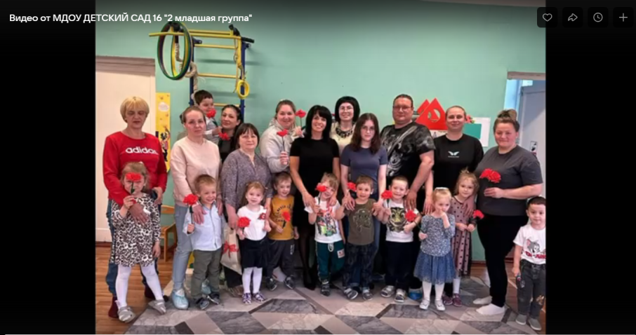 Мастер класс, по изготовлению гвоздичек к 9 мая! Мастер класс, по изготовлению гвоздичек к 9 мая!.